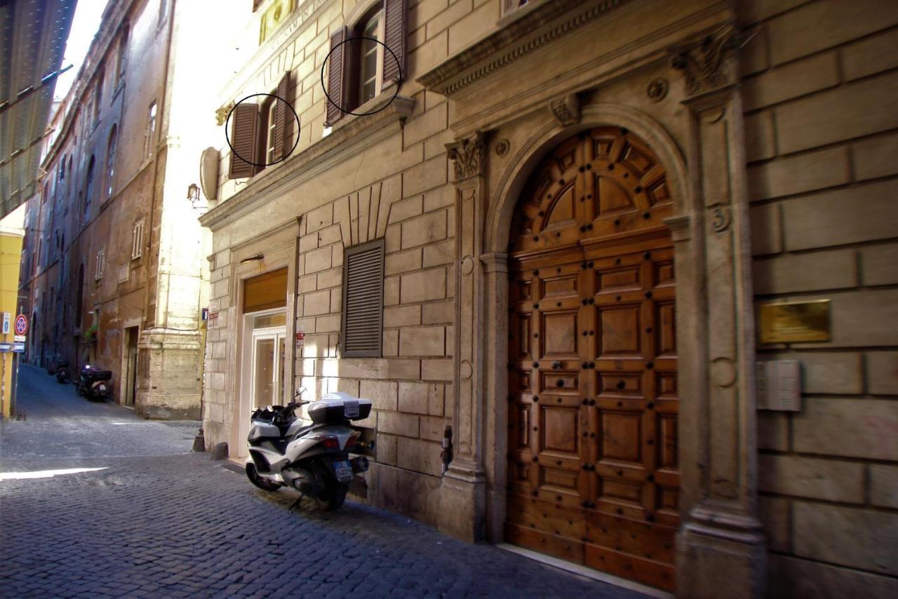 Interno 2 * Roma